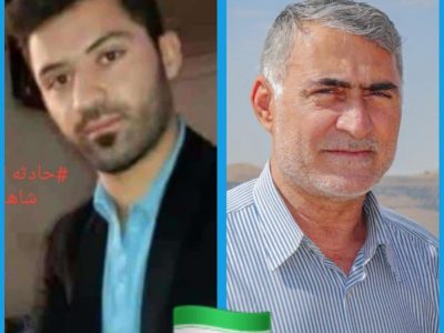 سید محمد موحد نماینده مجلس شورای اسلامی در پیامی ضمن محکوم کردن حادثه تروریستی حرم مطهر حضرت احمدبن موسی(ع) و تسلیت به خانواده شهدای این حادثه و آرزوی بهبودی و شفای عاجل مجروحین گفت: قطعا بانیان و عاملان این حرکت تروریستی مجازات خواهند شد